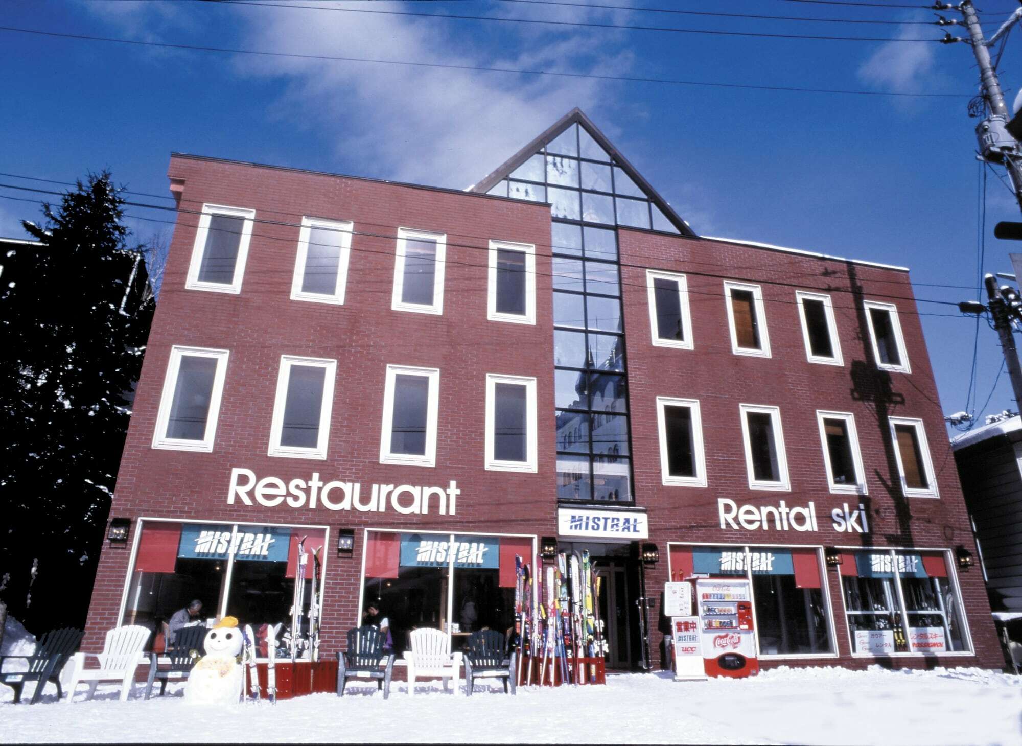 Mistral Hotel Minamiuonuma Eksteriør billede